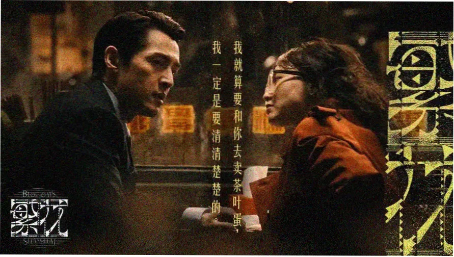 星际穿越 电影在线观看 推荐