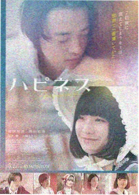肖申克的救赎 电影在线观看