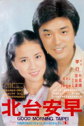 奥本海默 电影在线观看